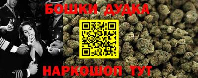 крисы Бугуруслан