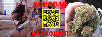 мяу мяу мука Бузулук