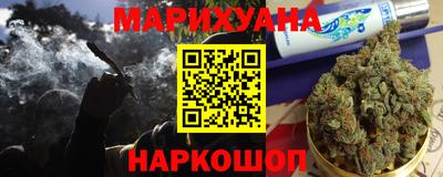 крисы Бугуруслан