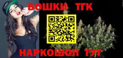 мяу мяу мука Бузулук
