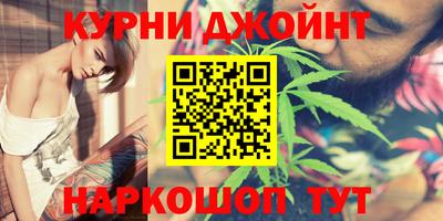 мяу мяу мука Бузулук