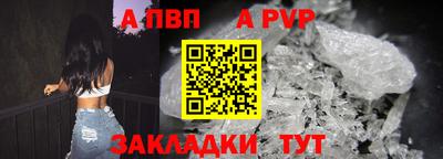 мяу мяу мука Бузулук
