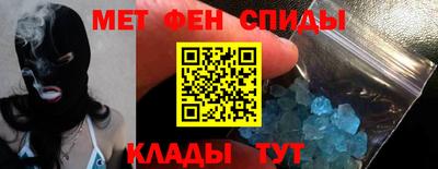 крисы Бугуруслан