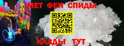 крисы Бугуруслан