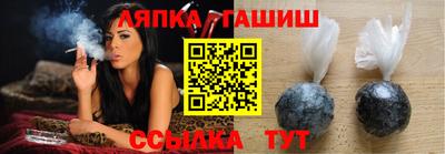 крисы Бугуруслан