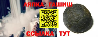мяу мяу мука Бузулук
