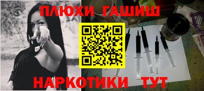 крисы Бугуруслан